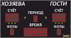 350.10 250.3-I  (№14)