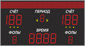 350 250 130 стр.