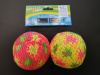 SPLASH_BALL-oferta