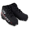 smart-357