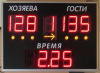 f02a5cce53da7b16652a269df92e2671-11111