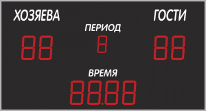 350.8 250.1  (№13)