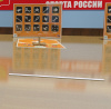 Фиксированные планки на лицевых линиях конов и полуконов 2