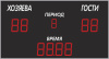 350.8 250.1  (№13)